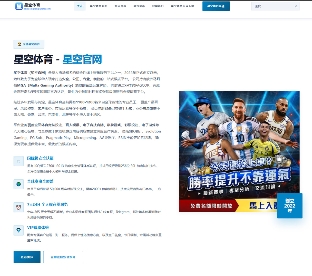 佩雷拉UFC303轻重量级卫冕战术解析与王朝崛起