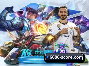 乐鱼体育APP APP 界面