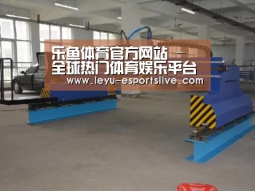 产品名称二十