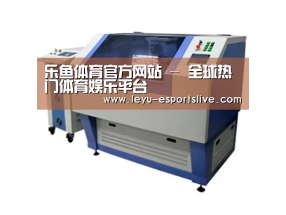 产品名称二